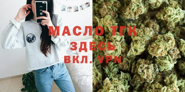 MESCALINE Верхнеуральск